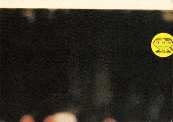 1980 Scanlens VFL #53 Barry Day Back
